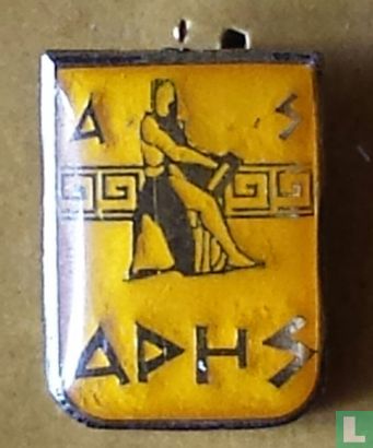 Aris Saloniki logo