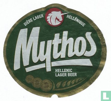 Mythos Hellenic lagerbier - Image 1