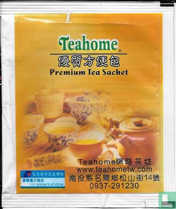 Premium Tea Sachet  - Image 2