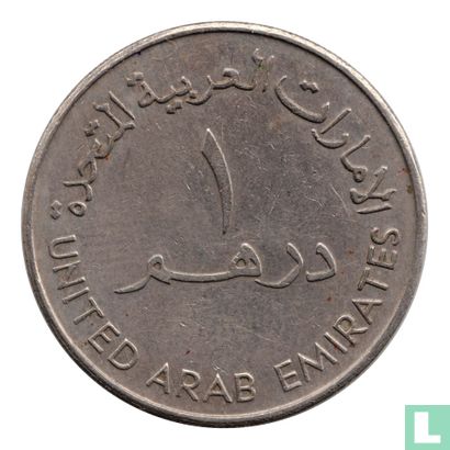 Émirats arabes unis 1 dirham 1988 (AH1408) - Image 2