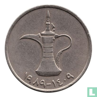 Émirats arabes unis 1 dirham 1989 (AH1409) - Image 1