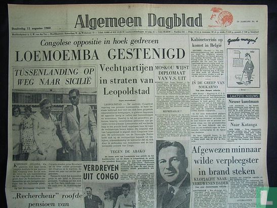 Algemeen Dagblad 85 - Afbeelding 1