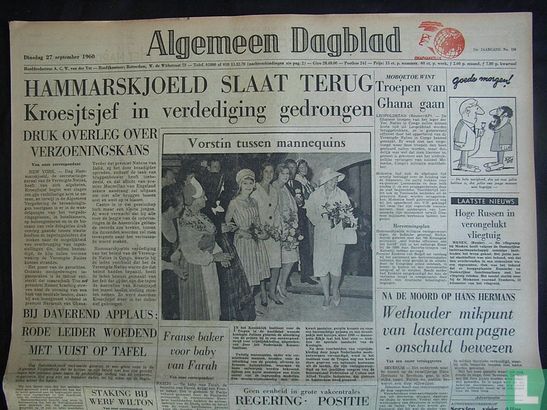 Algemeen Dagblad 124 - Bild 1
