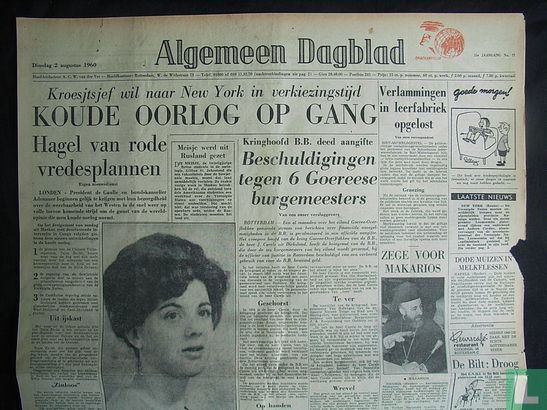 Algemeen Dagblad 77 - Image 1