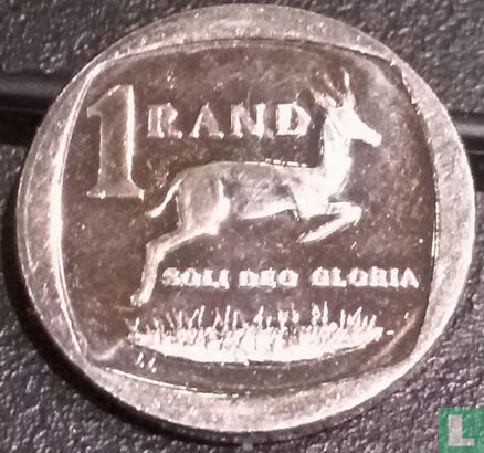 Zuid-Afrika 1 rand 2016 - Afbeelding 2