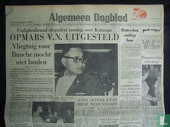 Algemeen Dagblad 81 - Image 1