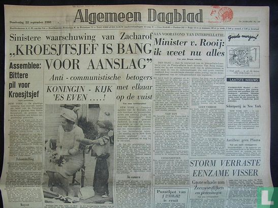 Algemeen Dagblad 120 - Image 1