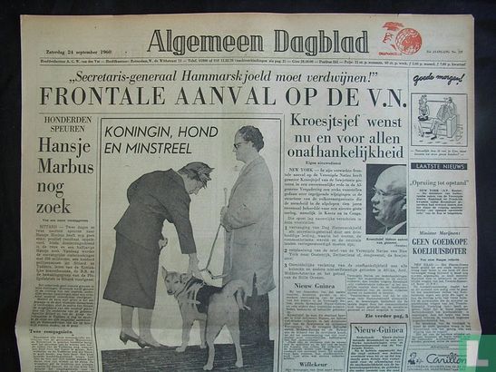 Algemeen Dagblad 122 - Image 1