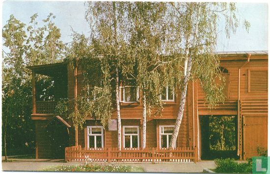 Lenin huis/museum (2) - Afbeelding 1