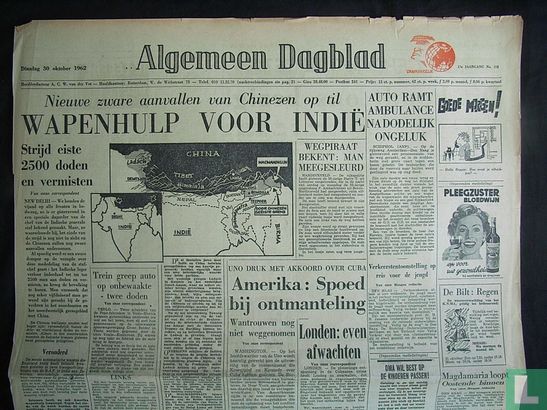 Algemeen Dagblad 152 - Afbeelding 1
