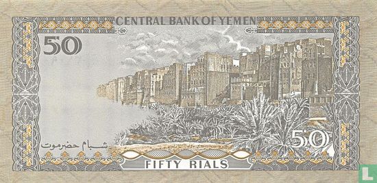 Jemen 50 Rials 1994 - Afbeelding 2