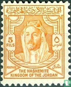 Roi Abdullah ibn el-Hussein.