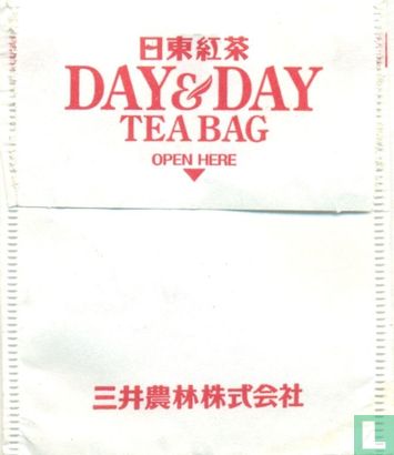 Day & Day Tea Bag - Afbeelding 2