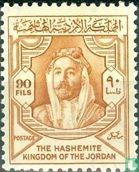 König Abdullah ibn el-Hussein