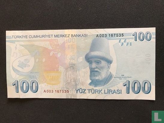 Turquie 100 lires - Image 2