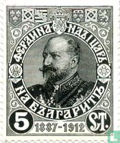 Tsaar Ferdinand