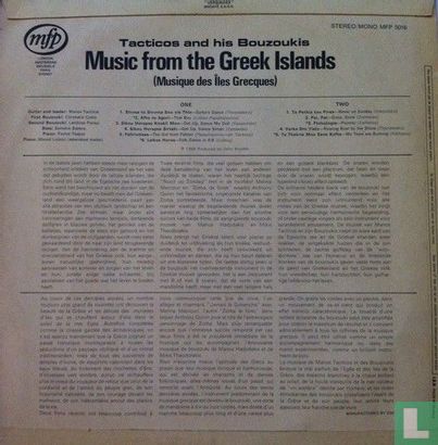Music from the Greek Islands - Afbeelding 2