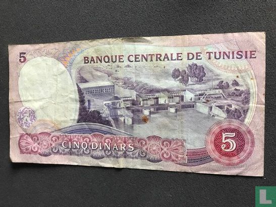 Tunisie 5 Dinars 1983 - Bild 2