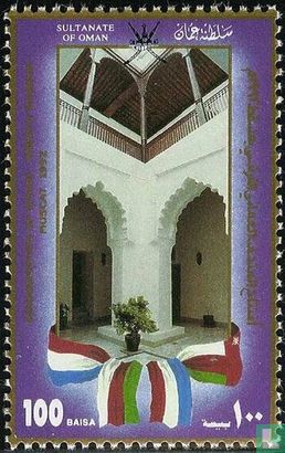 Opening van het Omani-Franse museum