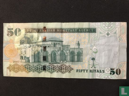Arabie saoudite 50 Riyals - Image 2