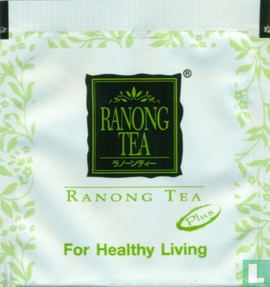 Ranong Tea Plus  - Image 1