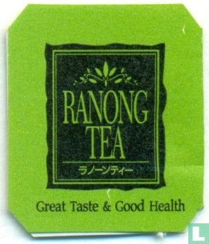 Ranong Tea Plus  - Image 3