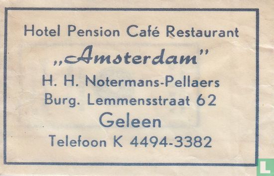 Hotel Pension Café Restaurant "Amsterdam" - Afbeelding 1