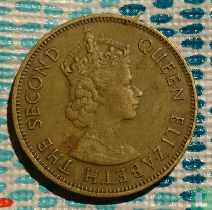 Jamaïque 1 penny 1966 - Image 2