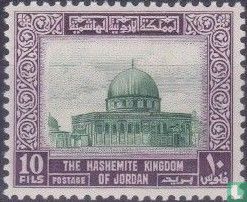 Dome du Rocher à Jérusalem