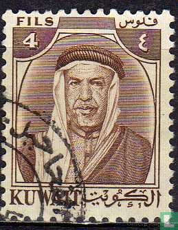 Cheik Abdullah Al-Salim Al-Sabah