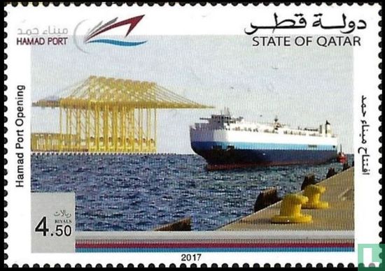 Opening nieuwe haven van Hamad
