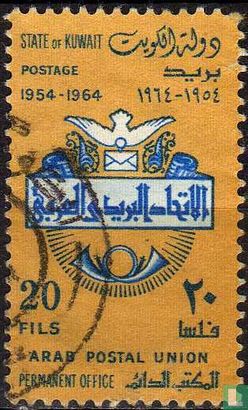 Arabische Postunion