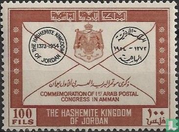 Arabe Post Congrès