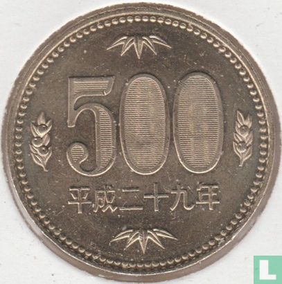 Japan 500 yen 2017 (jaar 29) - Afbeelding 1