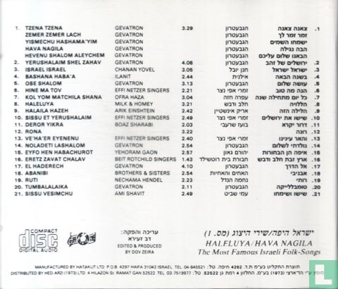 Haleluya / Hava Nagila The Most Famous 25 Israeli Folk Songs - Afbeelding 2