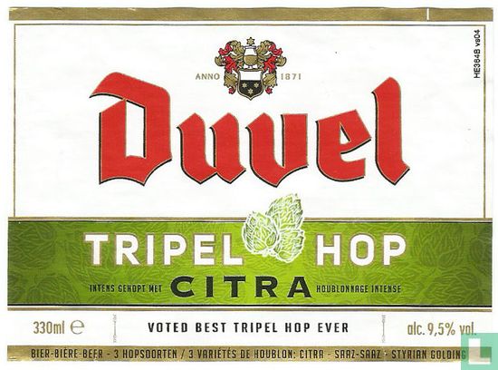 Duvel Tripel Hop Citra - Image 1