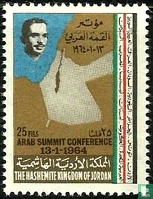 Conférence au sommet arabe