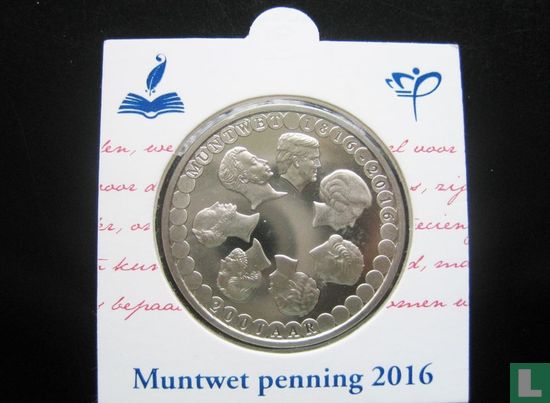 Muntwet penning 2016 - Image 1