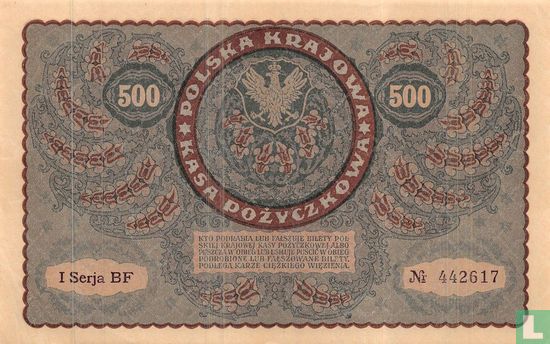 Pologne Marek 500 1919 - Image 2