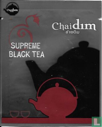 Supreme Black Tea  - Image 1