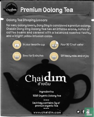 Dong Ding Oolong Tea  - Afbeelding 2