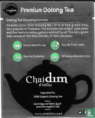 Shin Chin N0,17 Oolong Tea  - Image 2