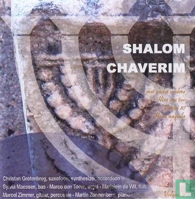 Shalom Chaverim - Afbeelding 1