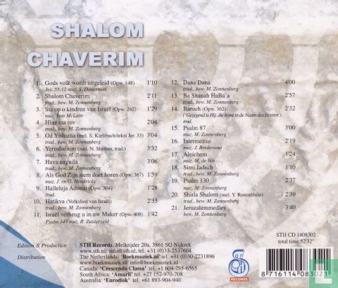 Shalom Chaverim - Afbeelding 2