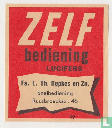 Zelf bediening Fa. l. Th. Repkes en Zn Snelbediening. Ruusbroeckstr 46