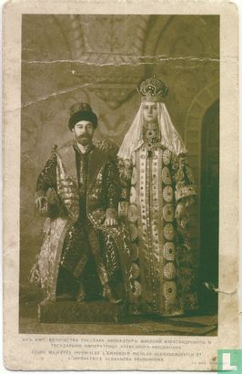 Nicolaas II en Alexandra - Afbeelding 1