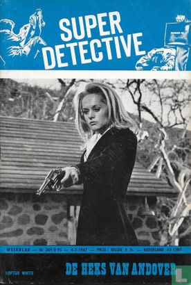 Super Detective 95