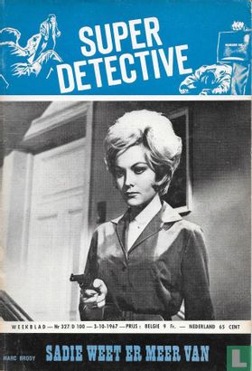 Super Detective 100
