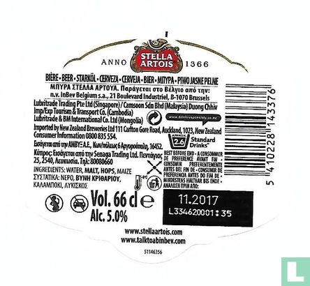 Stella Artois 66cl  - Image 2
