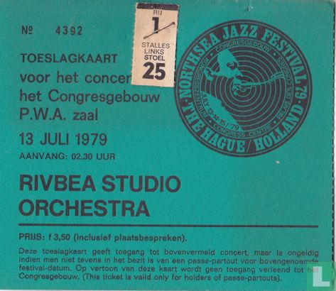 1979-07-13 Rivbea Studio Orchestra